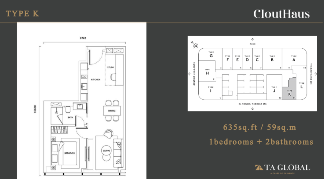 Full Width Image